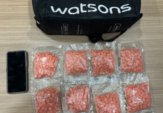 
					POLDA METRO JAYA MENGGAGALKAN PEREDARAN 2.000 BUTIR EKSTASI DI JAKARTA TIMUR