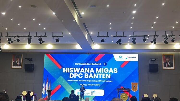 Perluas Jaringan Bisnis, BRI KC Serang Hadiri MUSCAB Hiswana Migas DPC Banten